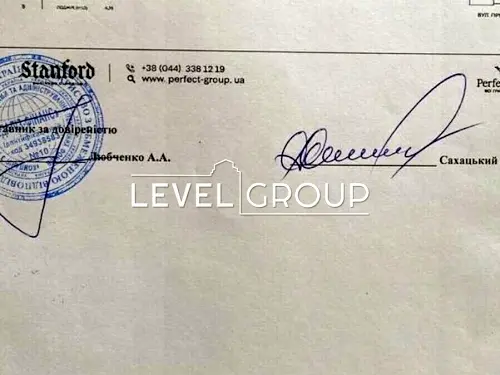 квартира за адресою Предславинська вул., 35