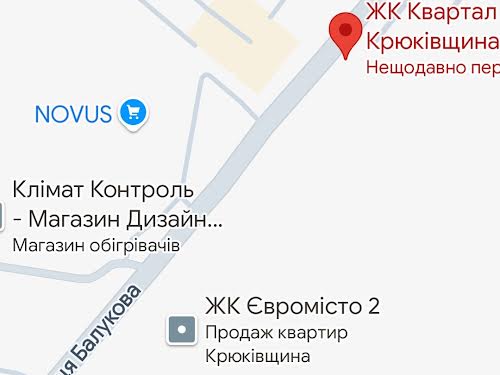 квартира по адресу Відродження ул., 1