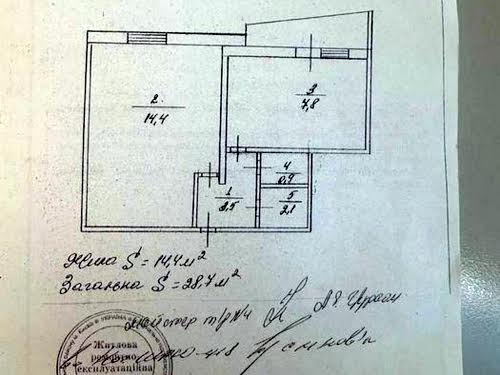 квартира по адресу Павла Тычины просп., 13
