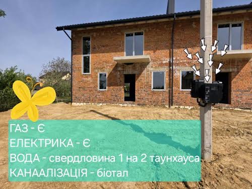 будинок за адресою Івасюка вул., 10