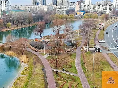 квартира по адресу Радужная ул., 17