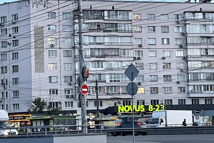 1832857191585171