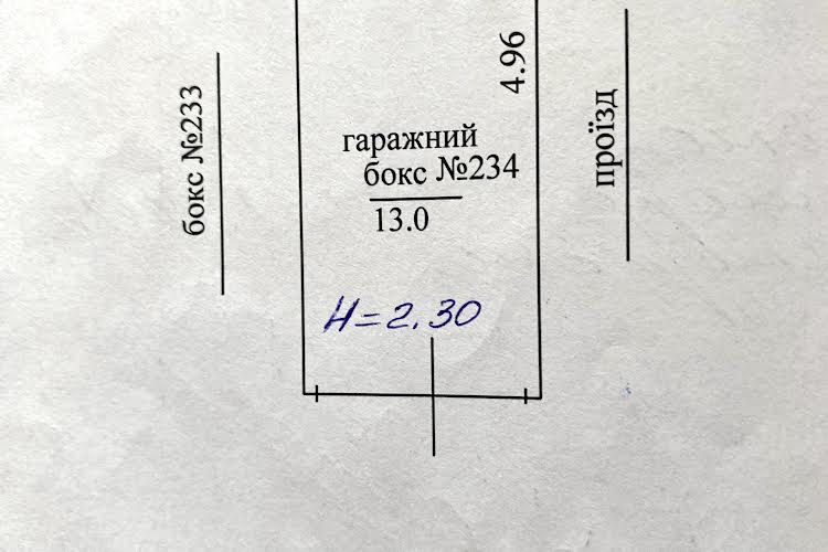 1833190535210284