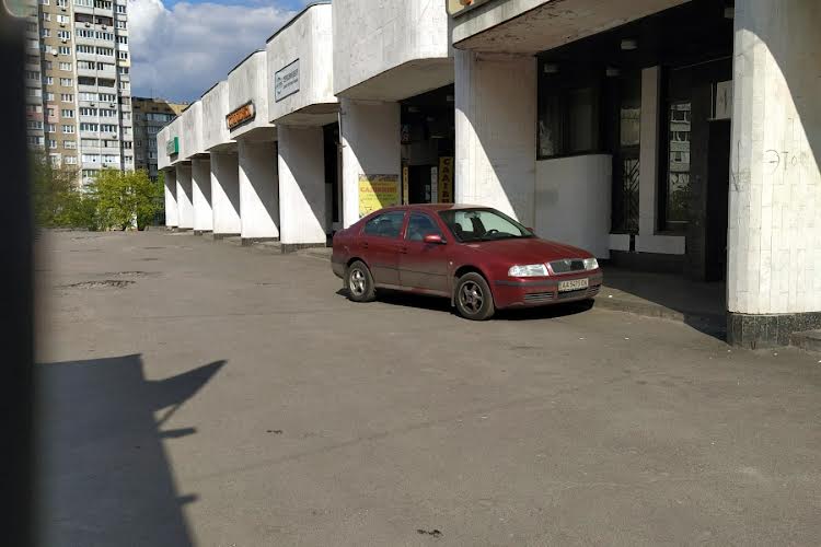 1831456430865292