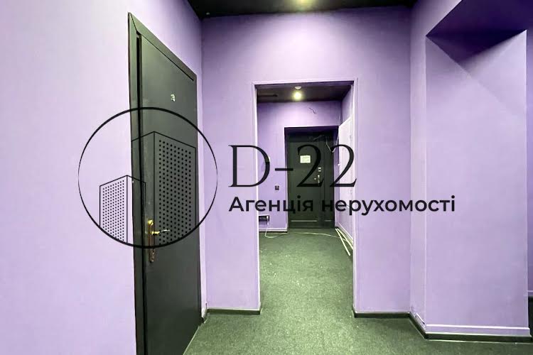1824755642054500