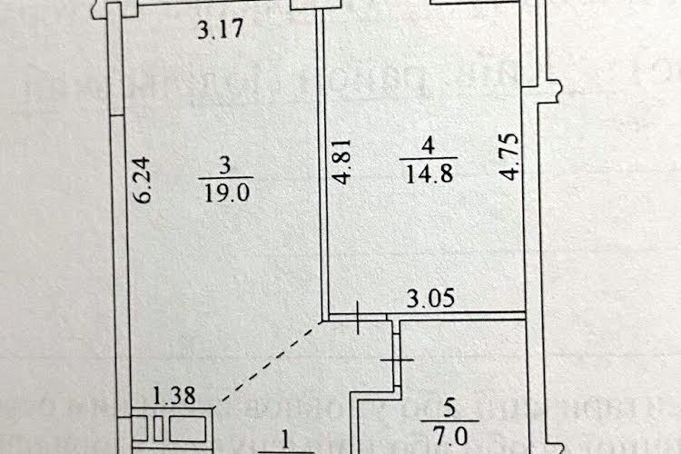 1834454142662519