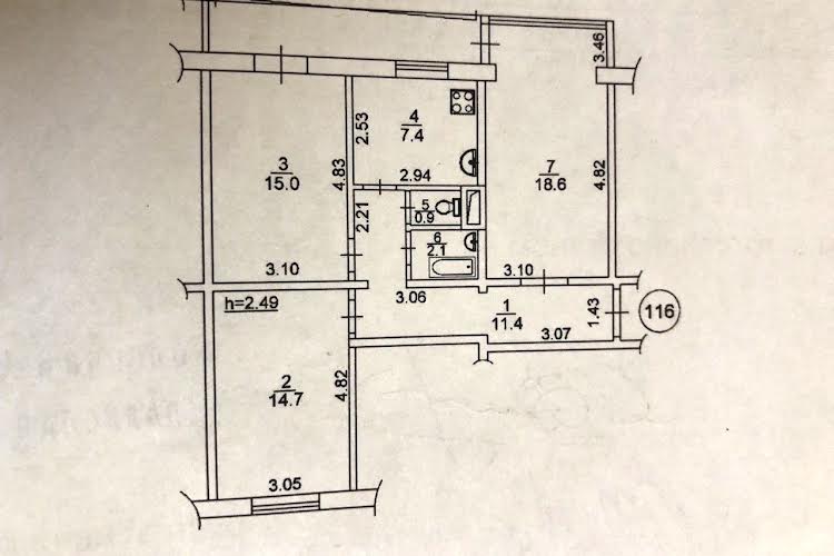 1833735756241579