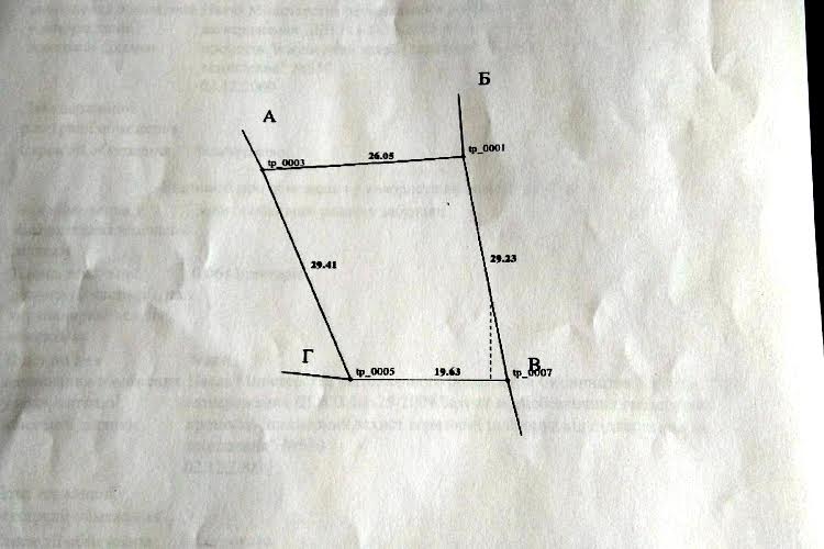 1810560779255592