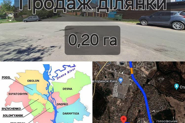 1797853225086067