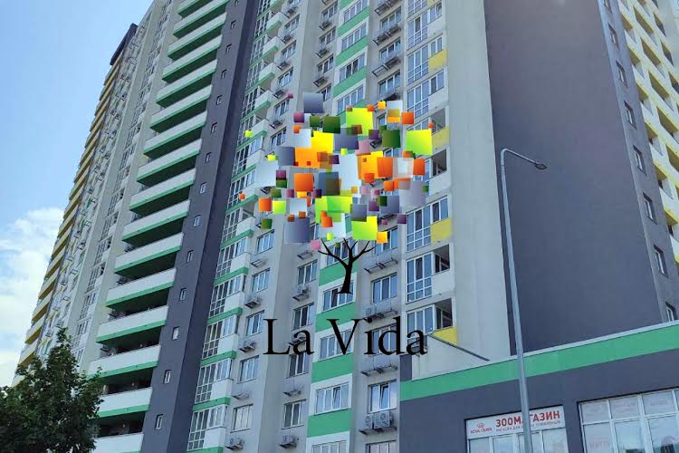 1836081975080746