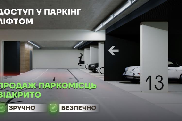 1836356711322829