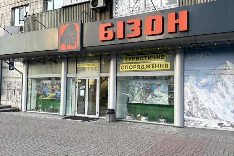 1835979178329859