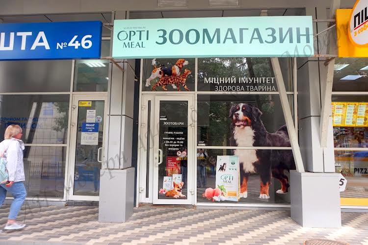 1836629131249944